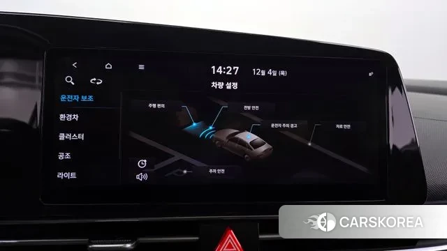 Hyundai Avante Hybrid (CN7) id 3443964 из Кореи 7