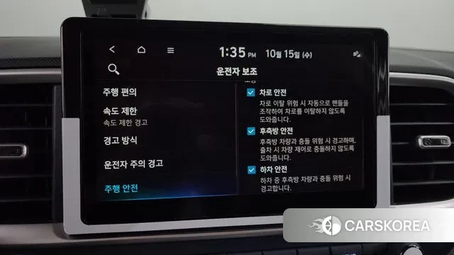 Hyundai Venue id 3246418 из Кореи 7