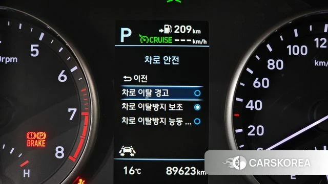 Hyundai i30 (PD) id 3866867 из Кореи 7