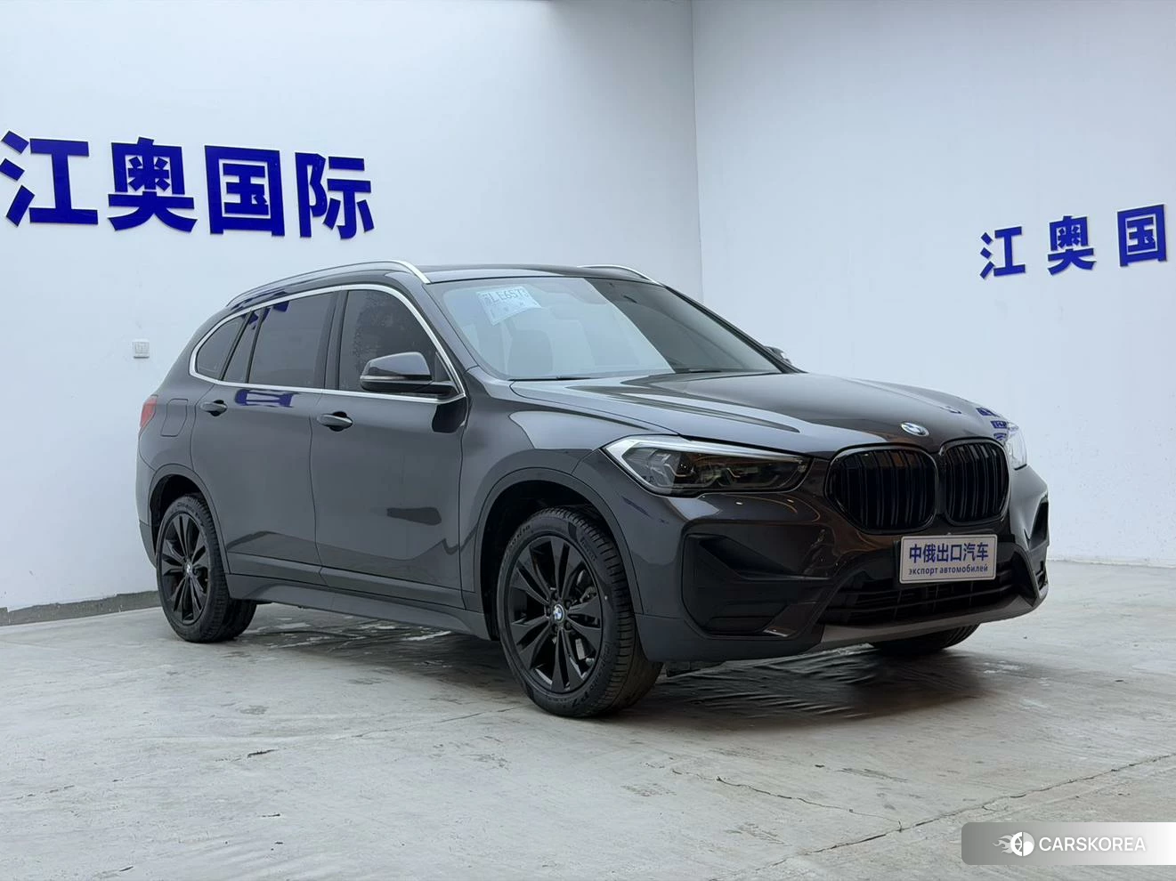 BMW X1 id 4504741 из Китая 7