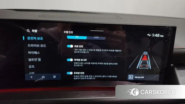 Hyundai Sonata D Edge (DN8) id 3739539 из Кореи 7