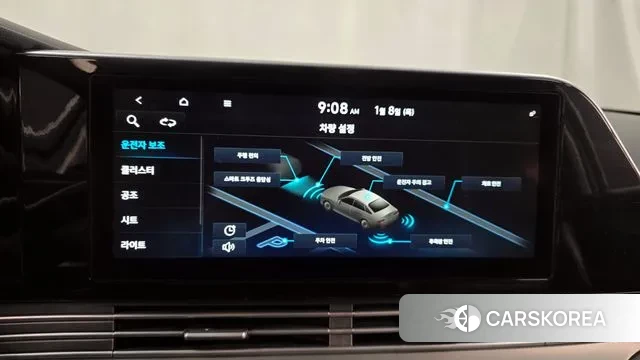 Hyundai The New Grandeur IG id 3562372 из Кореи 7