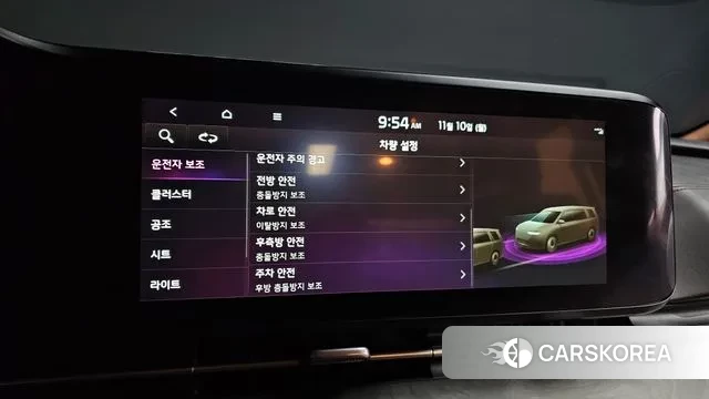 Kia Carnival 4th generation id 3342192 из Кореи 7