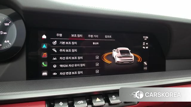 Porsche 911(992) id 4456277 из Кореи 7