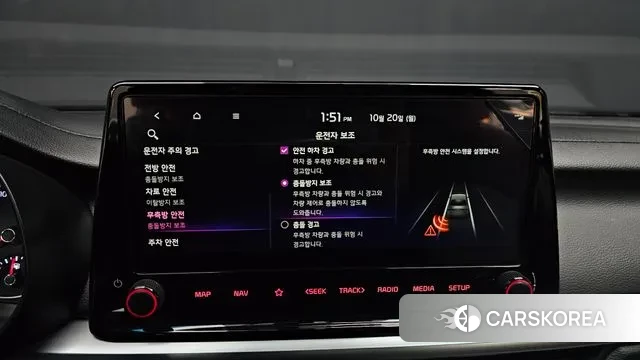 Kia The New K3 2nd generation id 3263392 из Кореи 7