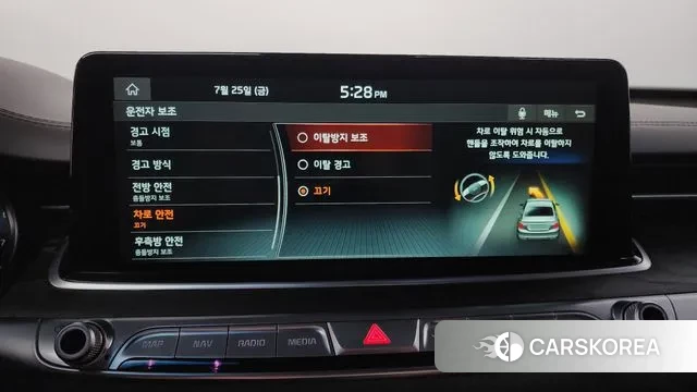 Kia More K9 id 2971491 из Кореи 7