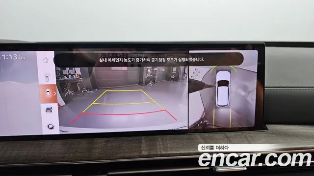 Genesis GV80 id 2816006 из Кореи 7