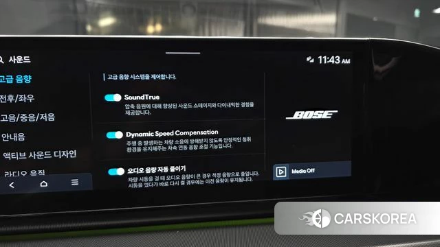Hyundai Grandeur (GN7) id 4929089 из Кореи 7