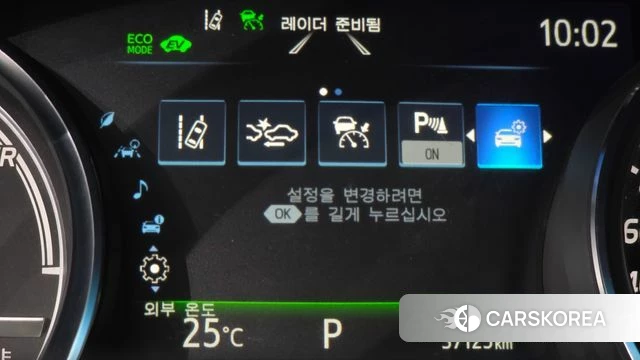Toyota Camry (XV70) id 4428884 из Кореи 7