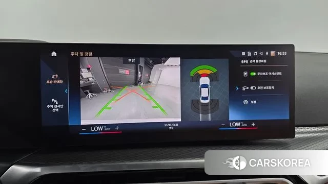 BMW 3 Series (G20) id 3099318 из Кореи 7