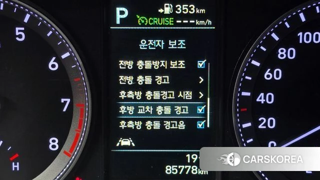 Hyundai Grandeur IG id 3955570 из Кореи 7