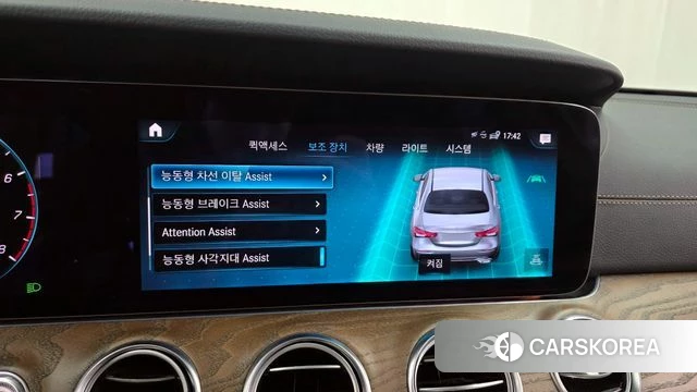 Mercedes-Benz E-Class W213 id 3916241 из Кореи 7