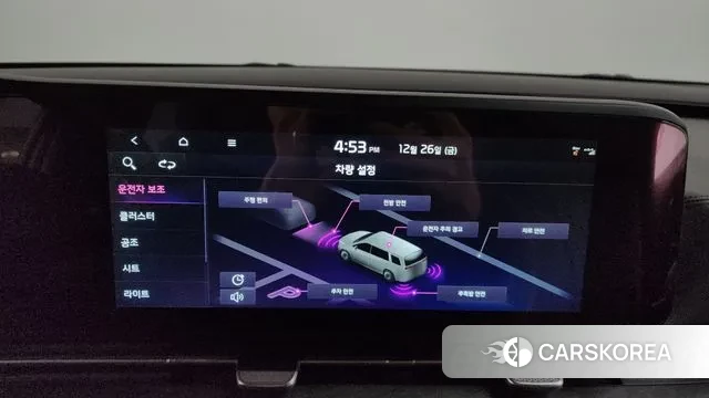 Kia Carnival 4th generation id 3518576 из Кореи 7