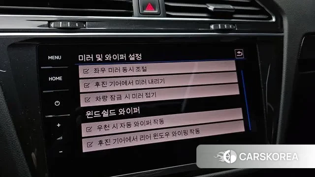 Volkswagen Tiguan second Generation id 3508691 из Кореи 7