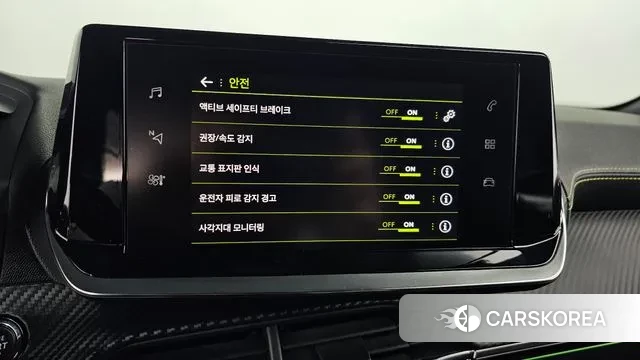 Peugeot 2008 Second generation id 3741800 из Кореи 7