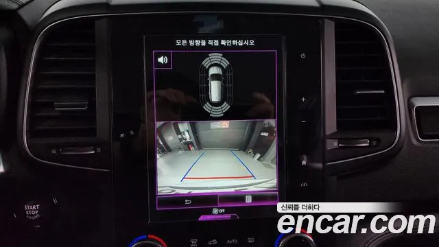 Renault Korea (Samsung) QM6 id 2674711 из Кореи 7