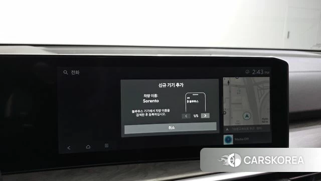 Kia The New Sorento 4th Generation id 4870848 из Кореи 7