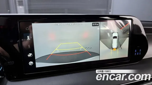 Hyundai The New Palisade id 2719245 из Кореи 7