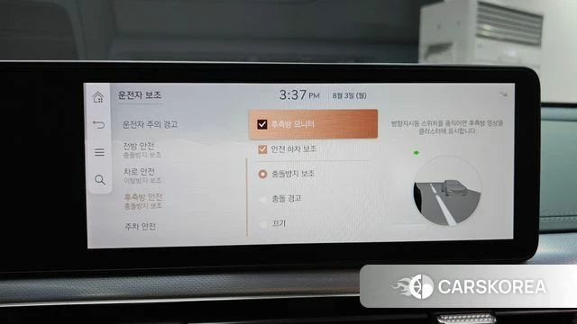 Genesis GV60 id 4656664 из Кореи 7