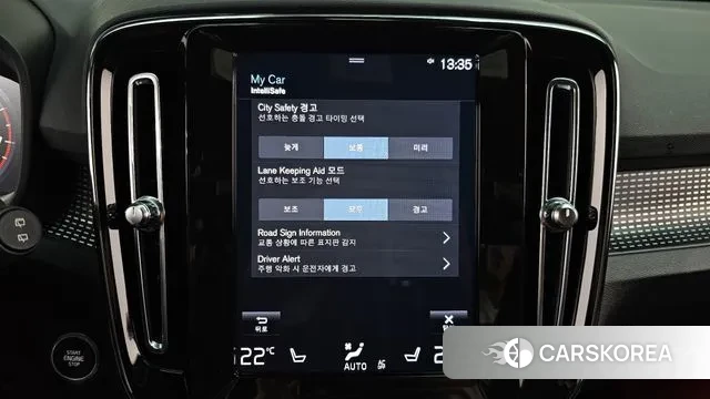 Volvo XC40 id 3727308 из Кореи 7