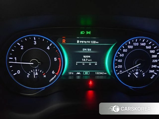 Hyundai Palisade id 3860822 из Кореи 7