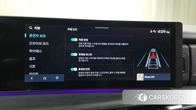 Hyundai Santa Fe (MX5) id 4315365 из Кореи 7