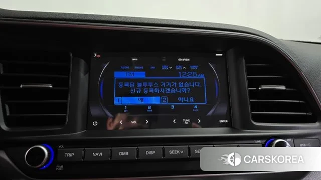 Hyundai The New Avante AD id 3396349 из Кореи 7