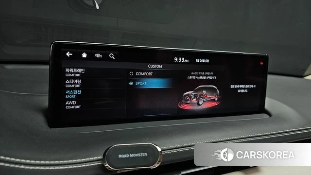 Genesis GV70 id 3819750 из Кореи 7