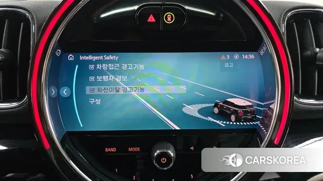 Mini Cooper Countryman id 3524041 из Кореи 7