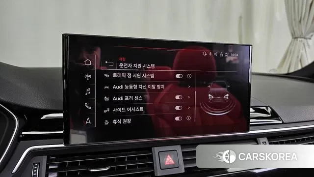 Audi A5 (F5) id 3660595 из Кореи 7