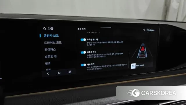 Hyundai Grandeur (GN7) id 3696606 из Кореи 7