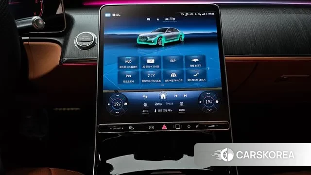 Mercedes-Benz S-Class W223 id 2999215 из Кореи 7