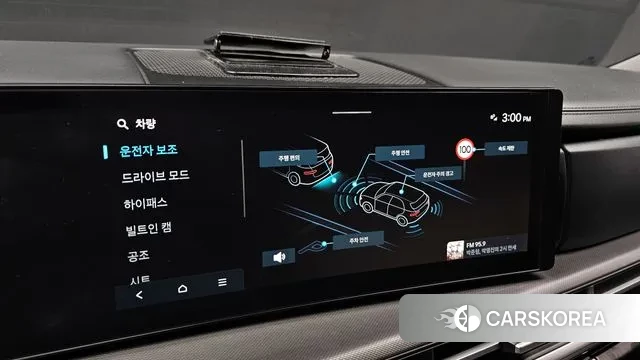 Hyundai Santa Fe (MX5) id 3393928 из Кореи 7