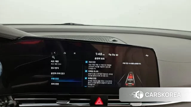 Hyundai The New Avante (CN7) id 3126475 из Кореи 7