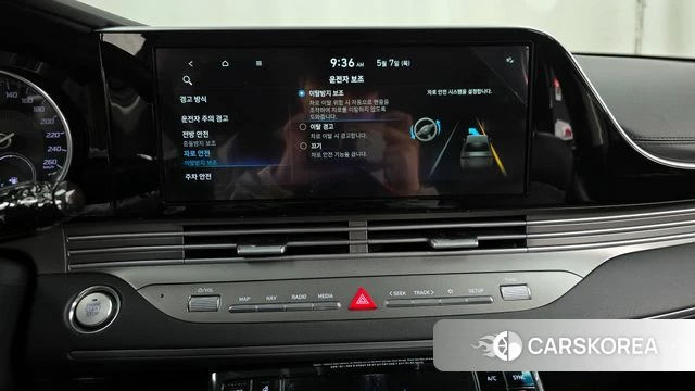 Hyundai The New Grandeur IG id 4284637 из Кореи 7