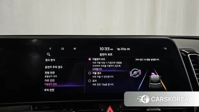 Kia Sportage 5th Generation id 3600345 из Кореи 7