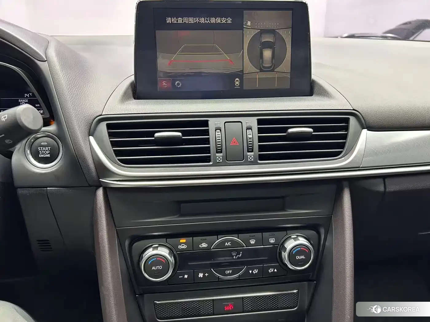 Mazda CX-4 id 4628049 из Китая 7