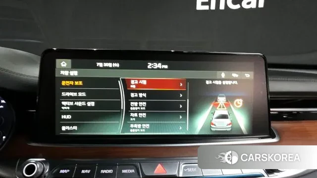 Kia More K9 id 2986459 из Кореи 7