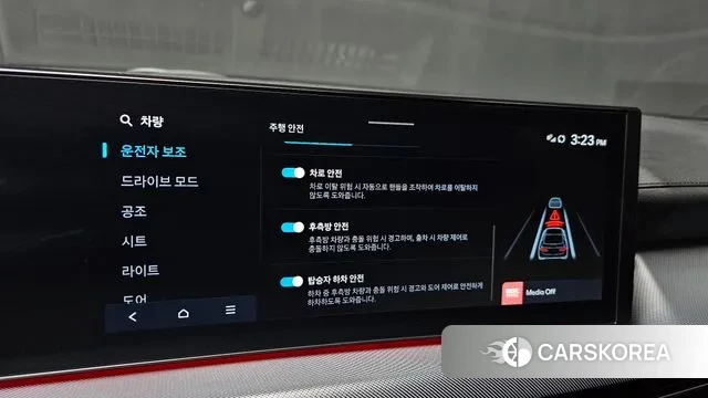 Hyundai Sonata D Edge (DN8) id 3590945 из Кореи 7