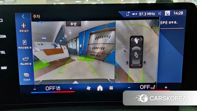 BMW 2 Series Gran Coupe (F74) id 3619678 из Кореи 7