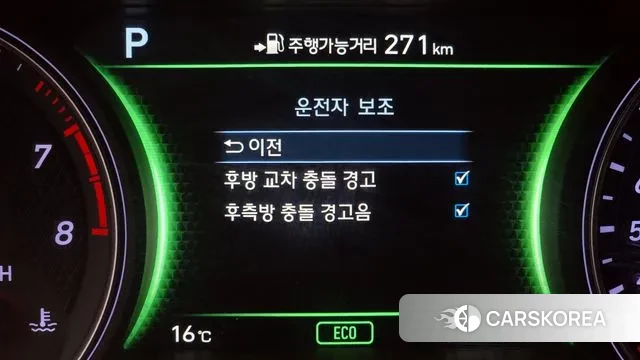 Genesis G70 id 3303078 из Кореи 7