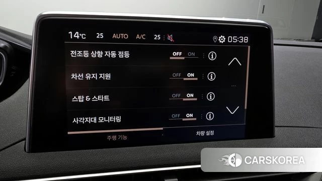 Peugeot 5008 second generation id 3916682 из Кореи 7