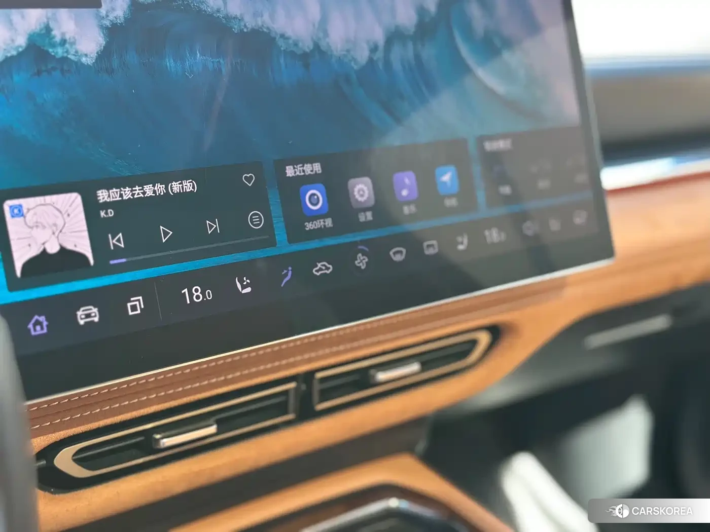 Mazda EZ-6 id 4545758 из Китая 7