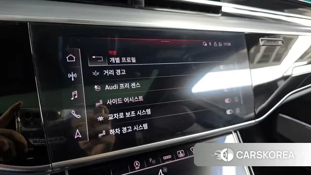 Audi A8 (D5) id 2969874 из Кореи 7