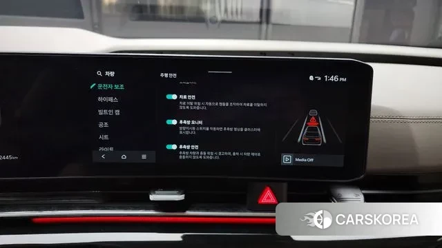 Kia The New Carnival 4th Generation id 3341218 из Кореи 7