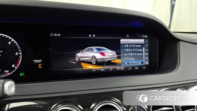 Mercedes-Benz S-Class W222 id 4203078 из Кореи 7