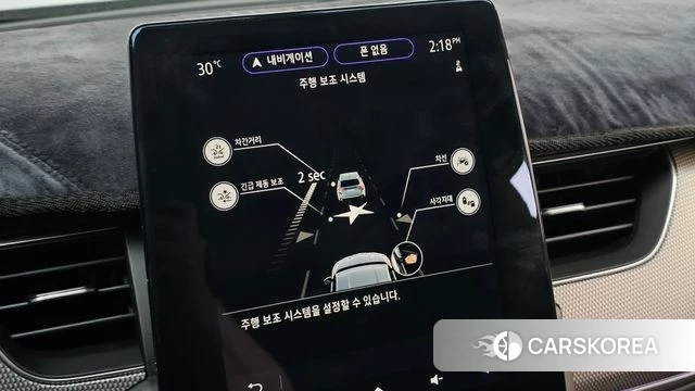 Renault Korea (Samsung) XM3 id 4768524 из Кореи 7