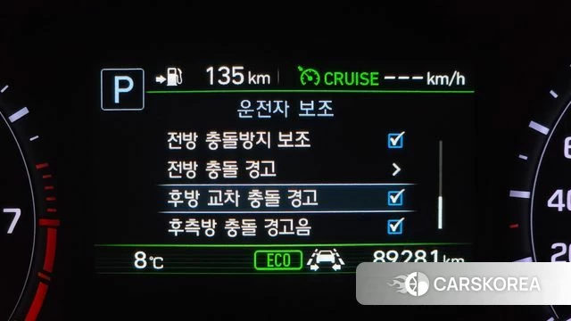 Genesis G80 id 3834569 из Кореи 7