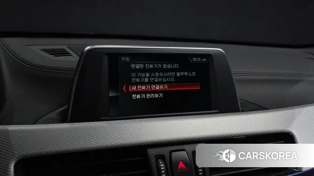 BMW X1 (F48) id 3651165 из Кореи 7