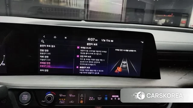 Kia K8 Hybrid id 3478671 из Кореи 7